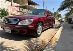 مرسيدس بنز S-Class